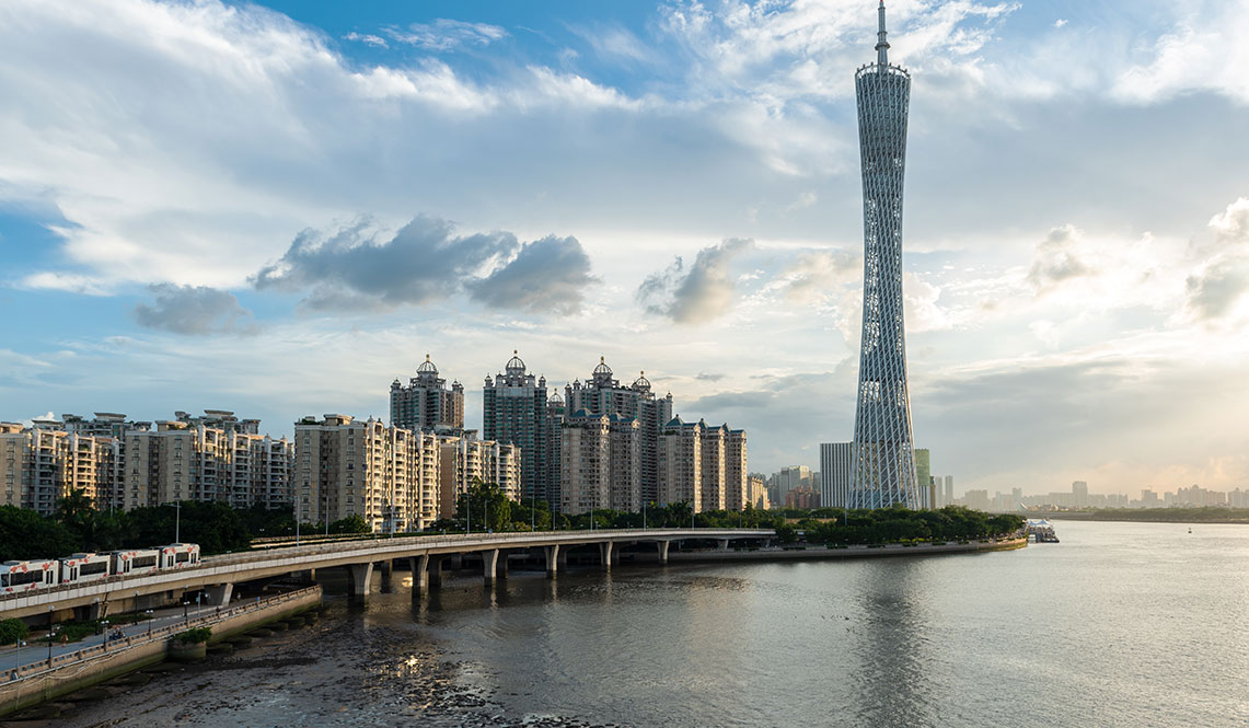 guangzhou
